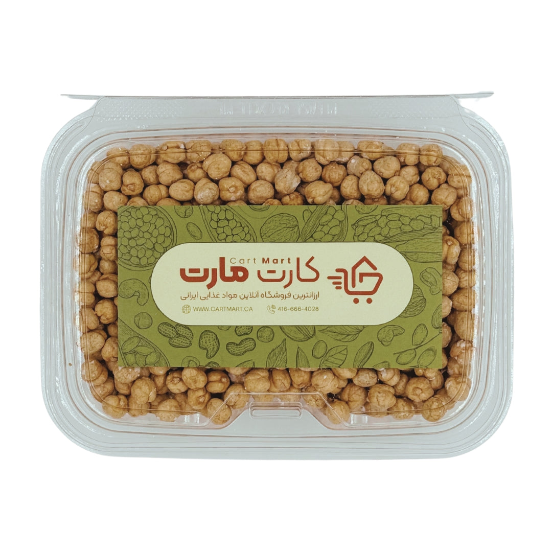 CartMart | Salted Chickpeas (400 gr)
